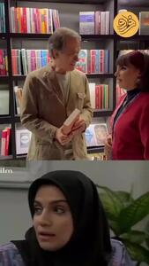  فرهاد جم و الهام پاوه‌نژاد پس از ۳۲ سال در یک قاب
