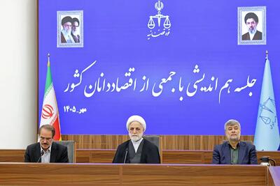  محسنی‌اژه‌ای در نشست با اقتصاددانان: حل بحران‌های اقتصادی نیازمند اجماع، واقع‌بینی و آرایش جنگی است