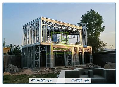  قیمت LSF و مزایای سازه ال اس اف | مرکز ال اس اف ایران