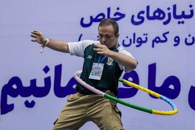  تصاویر دیدنی از جشنوارۀ ورزشی ویژۀ افراد اوتیسم، سندروم دان و کم‌توان ذهنی