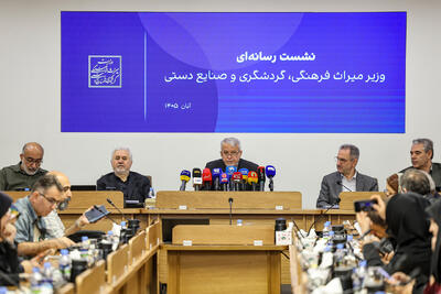  برنامه میراث فرهنگی برای تسهیل سفر گردشگران خارجی |کارت ارزی برای گردشگران خارجی در راه است؟