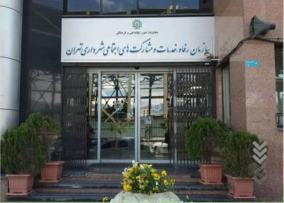  وضعیت تحصیلی فرزندان مددجویان بررسی می‌شود