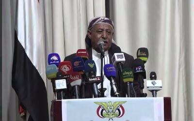  نامه یمن به اروپایی‌ها: جنایات عربستان را نادیده می‌گیرید