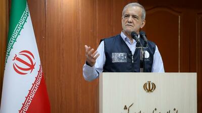  پزشکیان: وظیفه ما اجرای عدالت و حق است