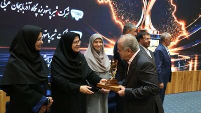  درخشش «پگاه تهران» در ارزیابی‌های ملی استاندارد