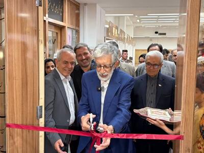  دفتر ارتباط با فرهنگستان زبان و ادب فارسی با حضور حداد عادل در سبزوار گشایش یافت