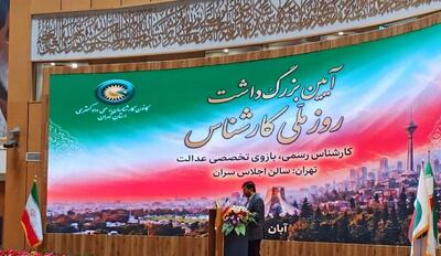  سرگزی: قانون تسهیل صدور مجوزهای کسب‌وکار باید هرچه سریع‌تر اصلاح شود