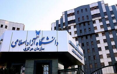  کارنامه نهایی کنکور ارشد دانشگاه آزاد اسلامی منتشر شد