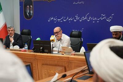  معرفی ظرفیت‌های فرهنگی و تاریخی کشور نباید صرفاً در حد شعار باقی بماند