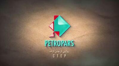  ظرفیت بزرگترین مرکز فرآورش نفت ایران در میدان مشترک آزادگان جنوبی به 320 هزار بشکه در روز رسید