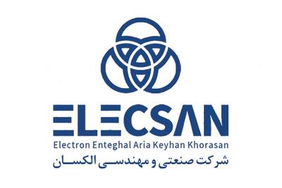  فرصت‌های شغلی الکسان؛ آبان 1405