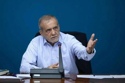  پزشکیان: چرا مردم ناراضی‌اند؟ زیرا عدالت و حق را نمی‌بینند، بلکه دعواهای ما را مشاهده می‌کنند/ هر کسی ادعای درست‌کاری دارد، این گوی و این میدان؛ کارآمدتر باشید و با هزینه کمتری کارها را پیش ببرید
