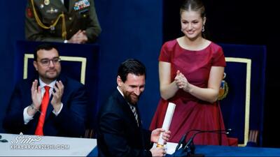  تمجید پرنسس لئونور از مسی؛ او کارهای خارق‌العاده را به امری عادی تبدیل کرد