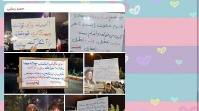  رسایی در زندان است اما کانال تلگرامی او علیه قالیباف و قوه قضائیه فعالیت می‌کند! - مردم سالاری آنلاین