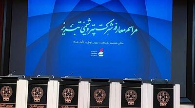  از ظرفیت ۸۷۰ هزار تنی تا پیش‌بینی سود ۹.۳ همتی؛ پتروشیمی تبریز در مسیر عرضه اولیه - مردم سالاری آنلاین