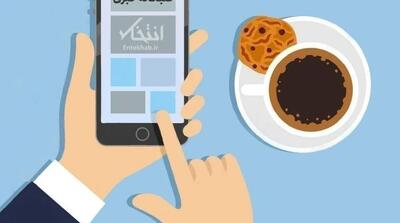  صبحانه خبری، ۲ آبان ۱۴۰۵؛ از ادعای نماینده آمریکا در مورد احتمال حمله به ایران طی آخر هفته و ادعای ترامپ پیرامون بی‌اطلاعی از این موضوع تا هشدار ایران به ایالات متحده درباره حملات گسترده‌تر به دارایی‌های کشورهای خلیج‌ فارس در صورت آغاز مجدد جنگ - مردم سالاری آنلاین
