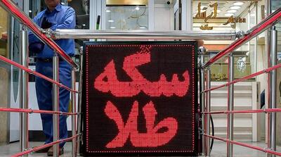  قیمت طلا و سکه در یک هفته کاهش یافت؛ افت ۱۶۹ دلاری انس جهانی - مردم سالاری آنلاین