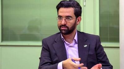  آذری جهرمی: مواظب جیب هاتون باشید - مردم سالاری آنلاین