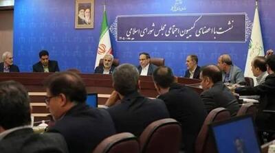  هشدار سازمان بازرسی در خصوص شرکت‌هایی که اطلاعات خود را در سامانه سماب بارگذاری نکرده‌اند - مردم سالاری آنلاین