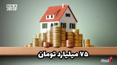  اقتصاد نگار | مبلغ کالا برگ کدام خانواده ها افزایش پیدا می کند ؟