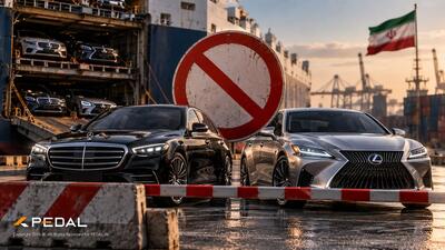  دوبرابر شدن نرخ گمرکی؛ خودروهای وارداتی چقدر گران می‌شوند؟ - پدال