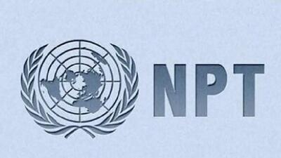  جبهه پایداری خواستار خروج از NPT و بازآرایی دکترین دفاعی ایران شد