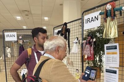  عروسک‌های باران‌خواهی ایران در کنگره جهانی آب در فرانسه؛ نخستین نمایشگاه در تاریخ ۷۵ ساله ICID