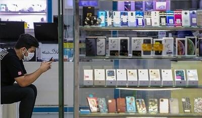  قیمت روز گوشی موبایل ۲ آبان ۱۴۰۵