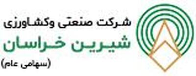  نتایج مزایده قطعات رویال پارک قشیرین شفاف‌سازی شد