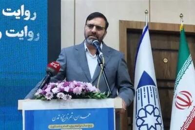  مستندسازی عملکرد روابط عمومی شهرداری؛ راهبردی برای شفافیت و توسعه پایدار همدان - شارا