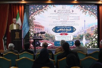  علی ربیعی پیشنهاد داد؛ راه‌اندازی اطلس حافظه اجتماعی ایران برای ثبت روایت‌های مردمی - شارا