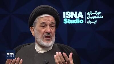  مشاور پزشکیان: از آتش زدن به اختلافات پرهیز شود