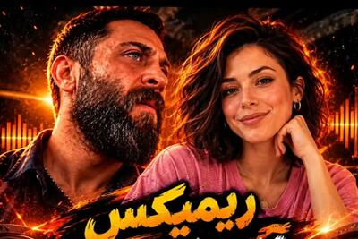  دانلود ریمیکس آتیش پاره از مهدی احمدوند؛ غوغا به پا کرد!