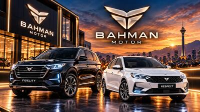  قیمت خودروهای بهمن موتور امروز ۲ آبان/ هاوال H9 به ۱۵ میلیارد تومان رسید