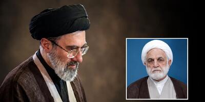  دیدار رئیس قوه قضاییه با رهبر معظم انقلاب