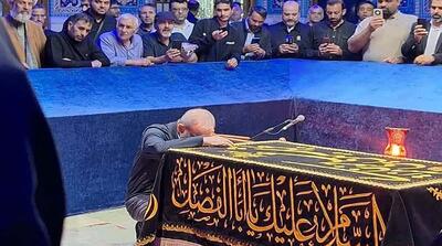  تصاویر حضور مسعود پزشکیان بالای مزار رهبر شهید