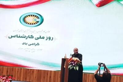  نیکزاد: دشمن انسانیت بر مردم شریف لامرد جنایت کرد