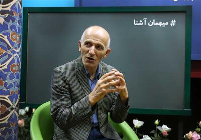  دانشگاه باید پل تمدنی ایران در جهان امروز باشد - تسنیم