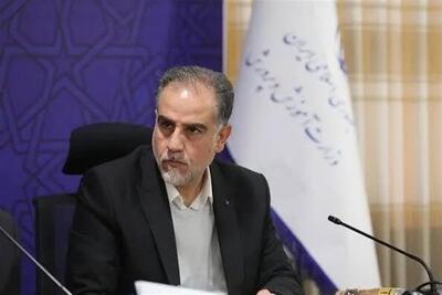  هشدار آموزش‌وپرورش؛ مدارک مدارس آنلاین خارجی در ایران اعتبار ندارد - تسنیم