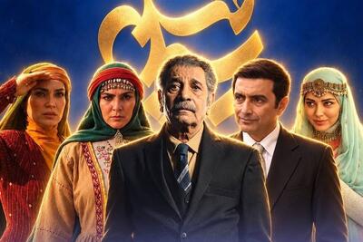  از صفویه تا عاشورا؛ تاریخ چگونه به قصه‌های تلویزیونی تبدیل می‌شود؟ - تسنیم