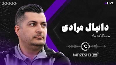  پاسخ رسمی به جنجال داوری بازی استقلال و چادرملو