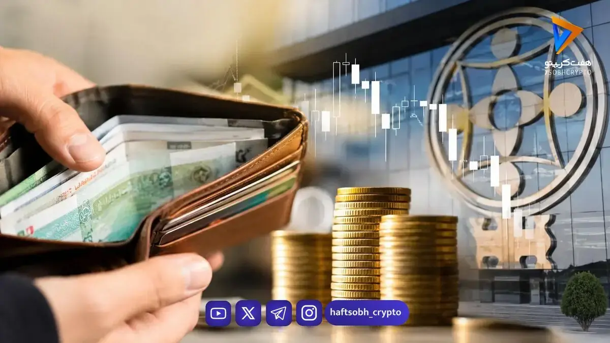  دو حقیقی بزرگ، یک‌جا ۸۵ میلیارد تومان به این سهم ریختند! | چه خبر است؟