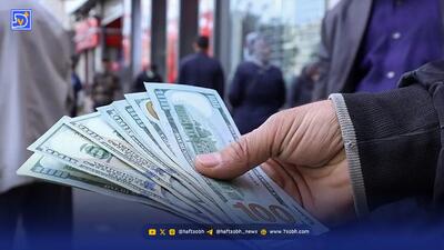 ارزش پول ملی اعتبار حاکمیت است
