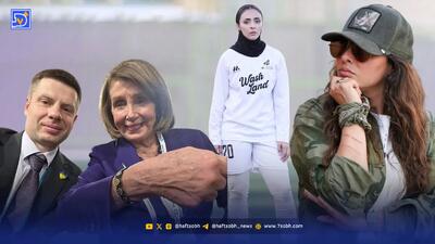  قاب امروز | گربه آناهیتا و بابک زنجانی و نمایشی کریه از انحطاط اخلاقی
