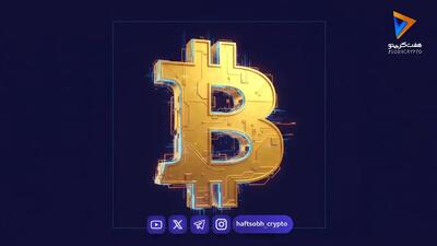  بازگشت بیت کوین به بالای ۸۰,۰۰۰ دلار پس از پیش‌بینی سقوط پیتر شیف