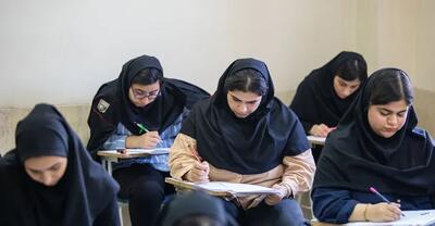  اسامی پذیرفته‌شدگان کاردانی به کارشناسی اعلام شد