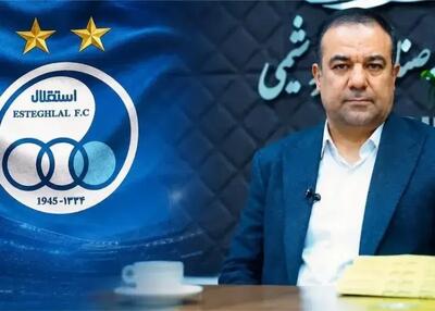  آشنایی با مدیرعامل جدید استقلال: متدین کیست؟