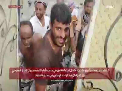  جنایات عربستان؛ پیکرهای سوخته یک خانواده یمنی از زیر آوار بیرون کشیده شد | آخرین خبر