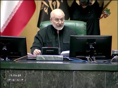  قالیباف: بر اساس برنامه هفتم، درآمد حاصل از صرفه‌جویی گاز به حساب افراد واریز می شود | آخرین خبر