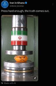  کنایه سنگین سفارت ایران در غنا به ترامپ: وقتی زیر فشار ایران، باطن اسرائیلی بیرون می‌زند! | آخرین خبر